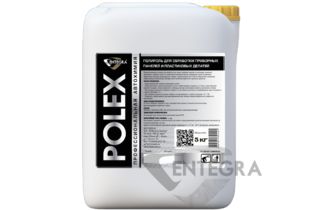 Entegra POLEX полироль для пластика