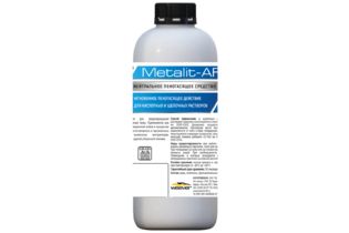 Metalit-АF нейтральное пеногасящее средство